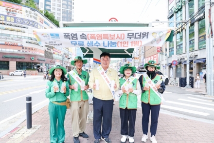 성수석 이천시장, 폭염 대응 현장 점검… 시민 안전 지키기 총력