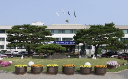 대전 대덕구, ‘제11회 대덕구민대상’ 후보자 공개 모집