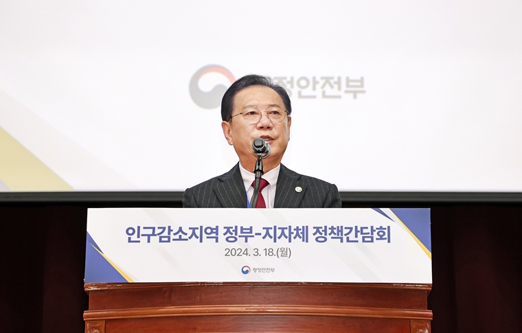 송인헌 괴산군수, 인구감소지역 시장·군수·구청장협의회장 연임 확정