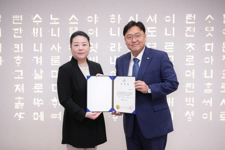 세종시립청소년교향악단 황미나 상임지휘자 위촉