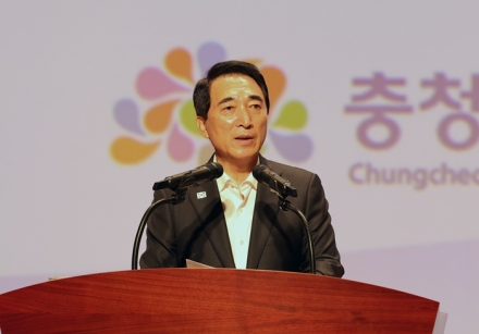 박수현 충남지사 첫 월례모임 메시지..."도민과 소통하면 답이 있다"