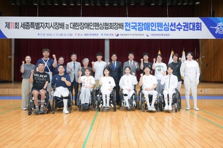 세종 휠체어펜싱팀, 전국대회 휩쓸었다…금 3개 포함 메달 7개