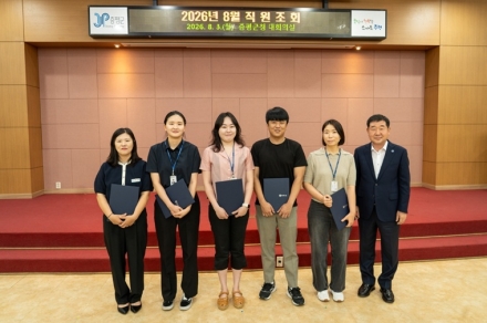 증평군, 상반기 민원처리 우수공무원 5명·우수 부서 선정