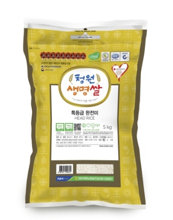 청주시 청원생명쌀, 3회 연속 전국 최대 규모 저탄소 인증
