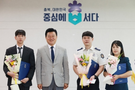 충북도, 민원처리 우수 공무원 소통 간담회 개최