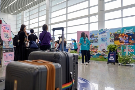 증평군, 청주공항 관광마케팅 '효과'…투어패스 이용객 1만 명 돌파