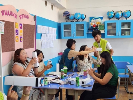 충북교육청, 몽골 과학교사 교류 프로그램 성료