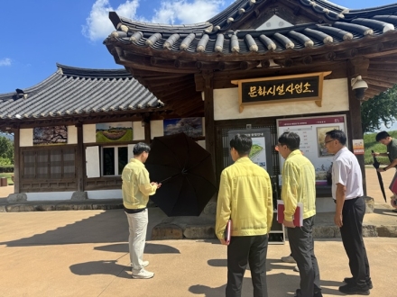 충남도,폭염 대응 현장점검 총력