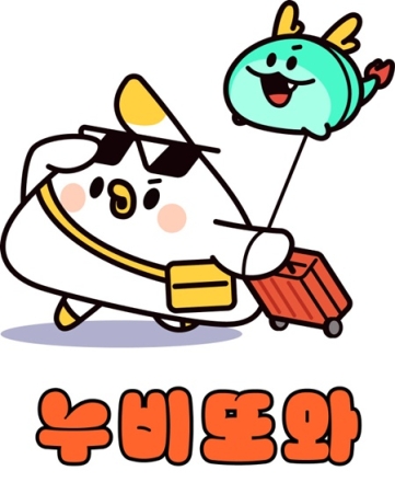 천안시, 관광캐릭터 ‘누비·또와’ 지식재산권 15건 등록