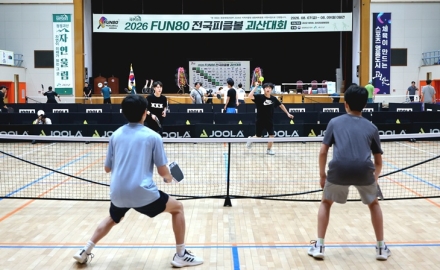 피클볼 열기로 가득 찬 사흘… 괴산군, ‘2026 전국피클볼대회’ 성료