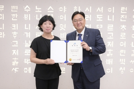 국립현대미술관 출신 박미화, ‘세종 한글 비엔날레’ 이끈다