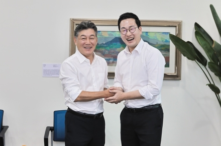 충주시, 서울시와 상생협력 방안 모색
