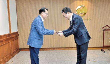 충주시, (재)충주문화관광재단 신임 이사장 임명