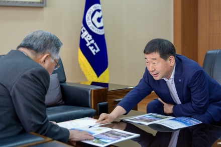 증평군, 청주대와 지식산업센터 산학연 협력 맞손