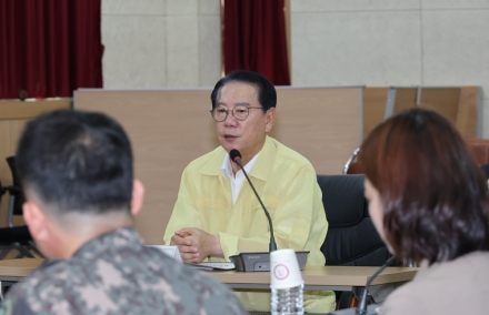 괴산군, 을지연습 발맞춰 통합방위협의회 정기회의 개최