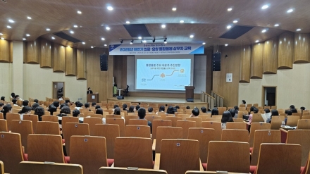 충남도, 통합돌봄 신규 담당자 실무역량 강화