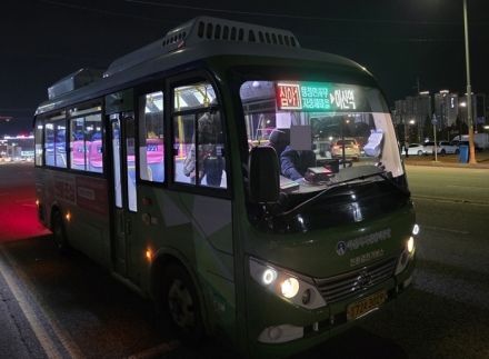 아산시, 심야버스 정식 운행…9월부터 평일·주말 매일 운행