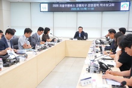 천안시, 자율주행버스 운행 확대…11월 정식 서비스 개시