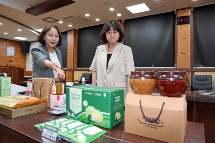 괴산군, 2026년 고향사랑기부제 답례품·공급업체 12곳 최종 선정