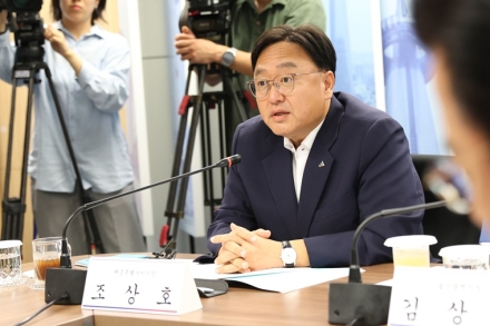 조상호 세종시장 “행정수도특별법, 올해 반드시 제정해야”
