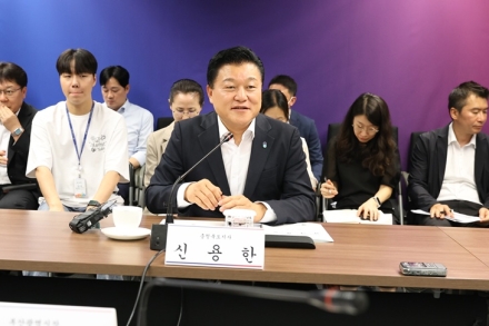 신용한 충북도지사 “16개 시·도 연대로 지역소멸 위기 넘어야”