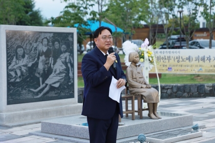 세종서 ‘기림의 날’ 행사…“평화와 인권의 가치 미래세대에”