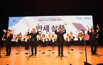 박수현 충남지사 “제2차 동학농민혁명, 독립운동의 시작점 돼야”