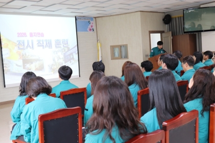 괴산증평교육지원청, 을지연습 전공무원 비상소집 및 전시직제편성 훈련 실시