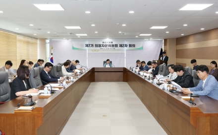 아산시의회, 제7기 의정자문위원회 제2차 회의 개최