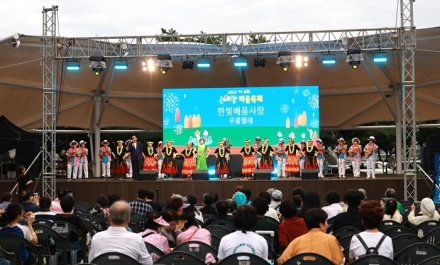 유성구, 주민 손으로 만드는 13개 동 마을축제