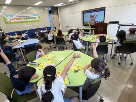 선문대·아산시, 초등학생 여름방학 늘봄 프로그램 성료
