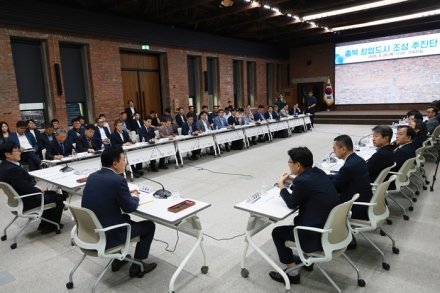 충북도, 60여개 혁신주체 뭉쳤다…‘창업도시’ 도약 본격화