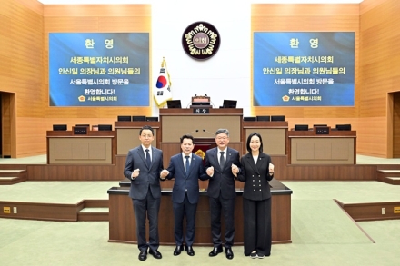 안신일 세종시의회 의장, 수도권 광역 의회 잇단 방문… 행정수도 완성 협력 요청