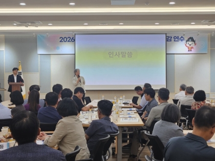 세종시교육청, 교장 대상 ‘학생 자살예방’ 연수