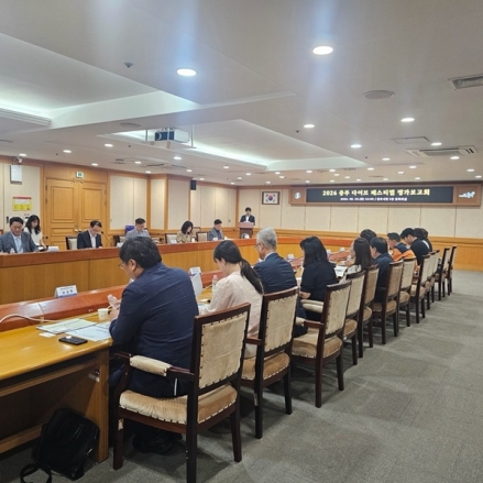 충주시,‘2026 충주 다이브 페스티벌’ 평가보고회 개최
