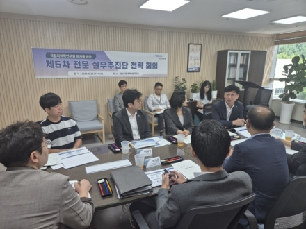 충남도·천안시, 국립치의학연구원 천안 유치 ‘총력전