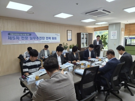 천안시, 국립치의학연구원 유치 전략 구체화