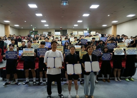 충북교육청, 학생선수와 함께 ‘체험형 청렴교육’
