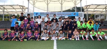 진천군, 한·중 유소년 축구 교류로 스포츠 관광 활성화 나서