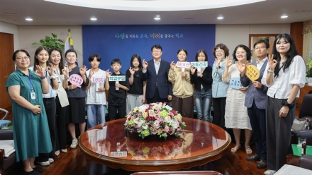 대전시교육청, 아동 대표들과 만나 ‘학업 부담 완화’ 정책 논의
