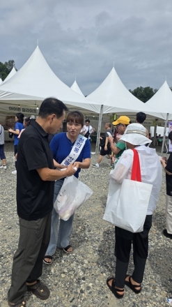 영동군, 영동포도축제서 성폭력 예방·양성평등 캠페인