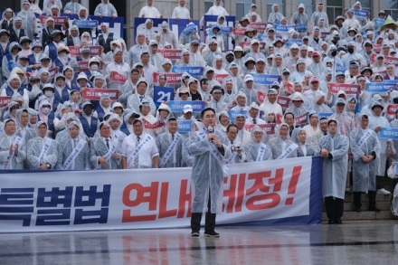 김종민 의원 “행정수도특별법은 행정수도 완성의 방아쇠…이번에 반드시 당기자”