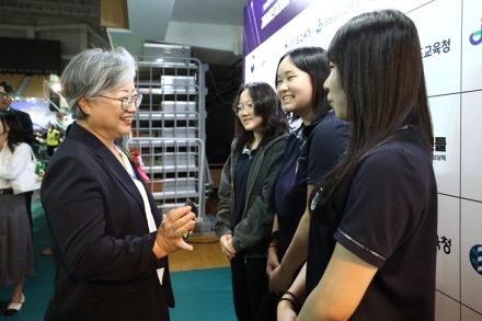 강미애 교육감 “결과보다 성장”…전국상업경진대회 세종 선수단 응원