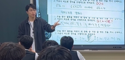 대전송촌고 권현준 교사, 질문 중심 수업 전국 최우수
