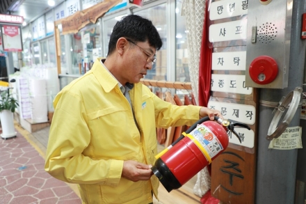 보은군, 추석 앞두고 다중이용시설 합동 안전점검