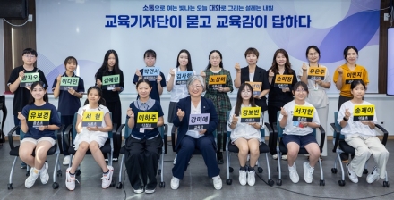 강미애 교육감 “현장의 목소리는 세종교육이 나아갈 가장 소중한 나침반”