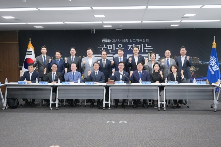 김민석 민주당 대표, ‘행정수도세종완성특위’ 설치 적극 검토