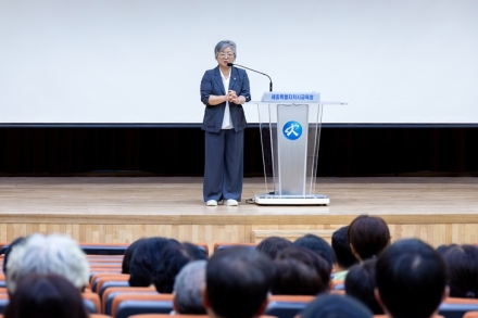 세종교육청, 개인정보 보호책임자 교육…현장 대응 역량 강화