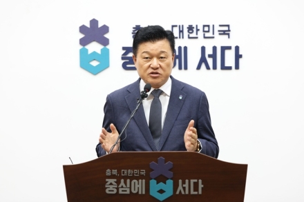 충북도 2027년 정부예산 10조1,125억원…사상 첫 ‘두 자릿수’