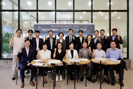 천안시의회, 초선의원과 의정소통 간담회 개최